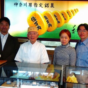 ＴＶチャンピオンのお店に行ってきました。