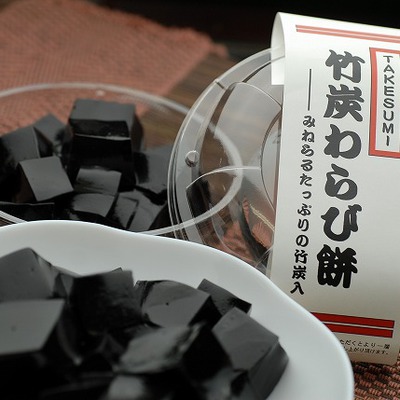 竹炭わらびもち | 商品紹介 | 和菓子ふくら庵｜愛知県一宮市