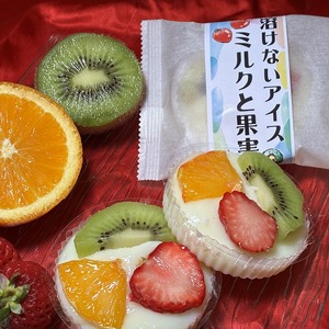 旬の和菓子